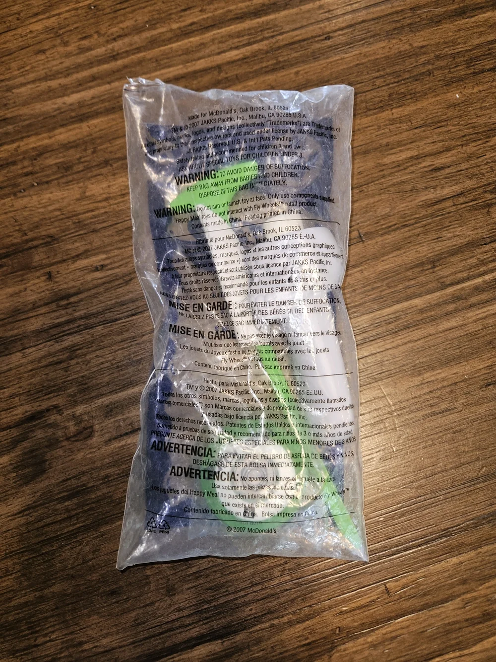 McDonald's Happy Meal Fly Wheels Green and White Skate Wheel Toy